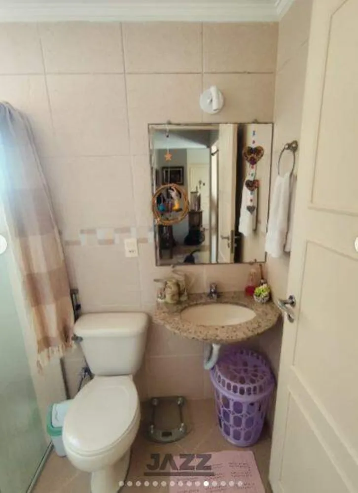 Apartamento, 2 quartos, 62 m² - Foto 8