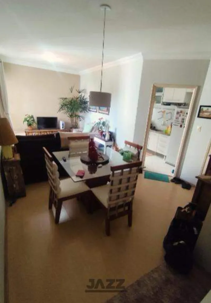 Apartamento, 2 quartos, 62 m² - Foto 1