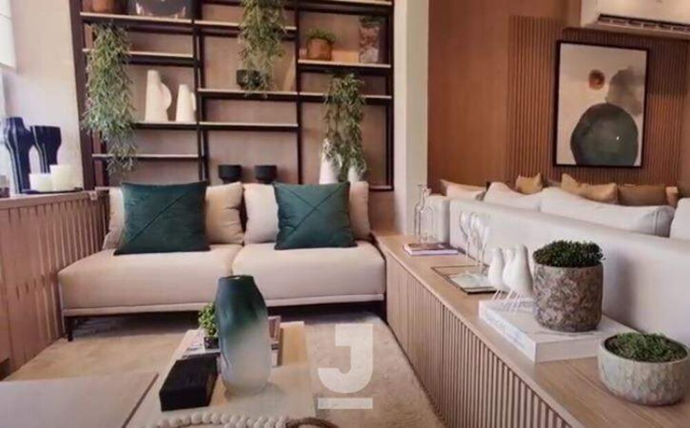 Apartamento, 2 quartos, 67 m² - Foto 1