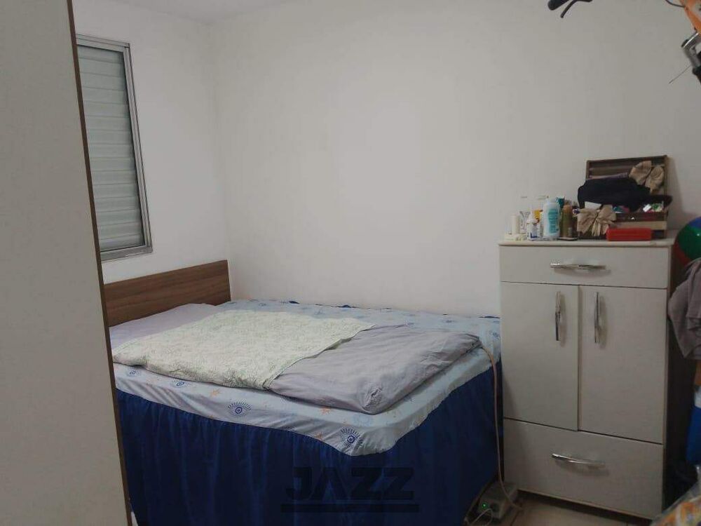 Apartamento, 2 quartos, 42 m² - Foto 11