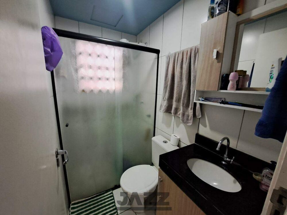 Apartamento, 2 quartos, 42 m² - Foto 9