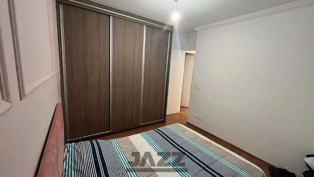 Apartamento, 2 quartos, 55 m² - Foto 7
