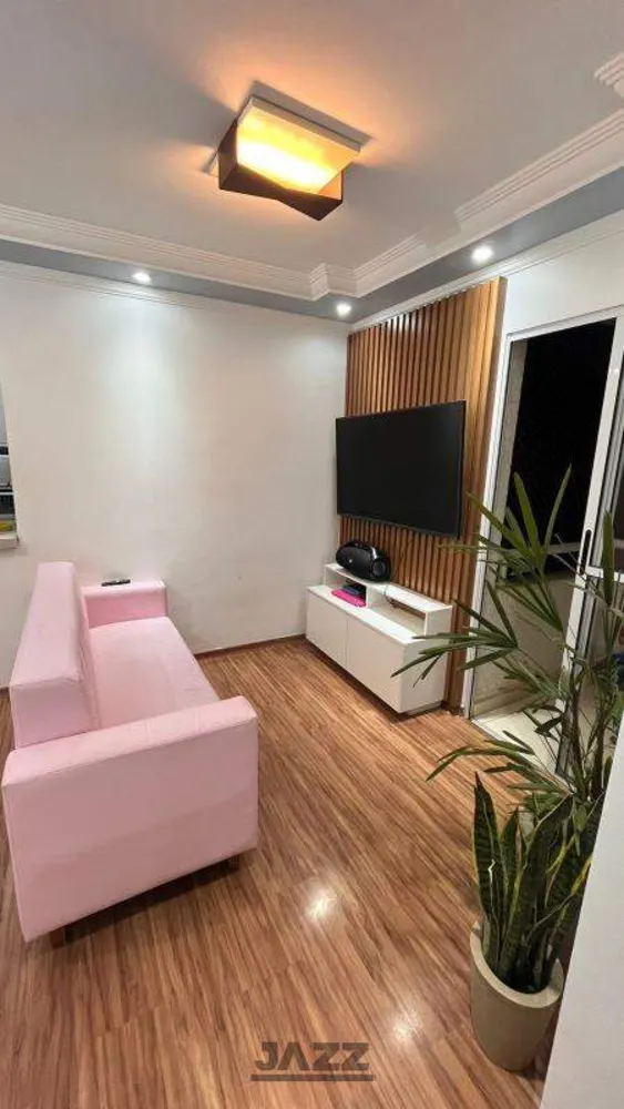 Apartamento, 2 quartos, 55 m² - Foto 1