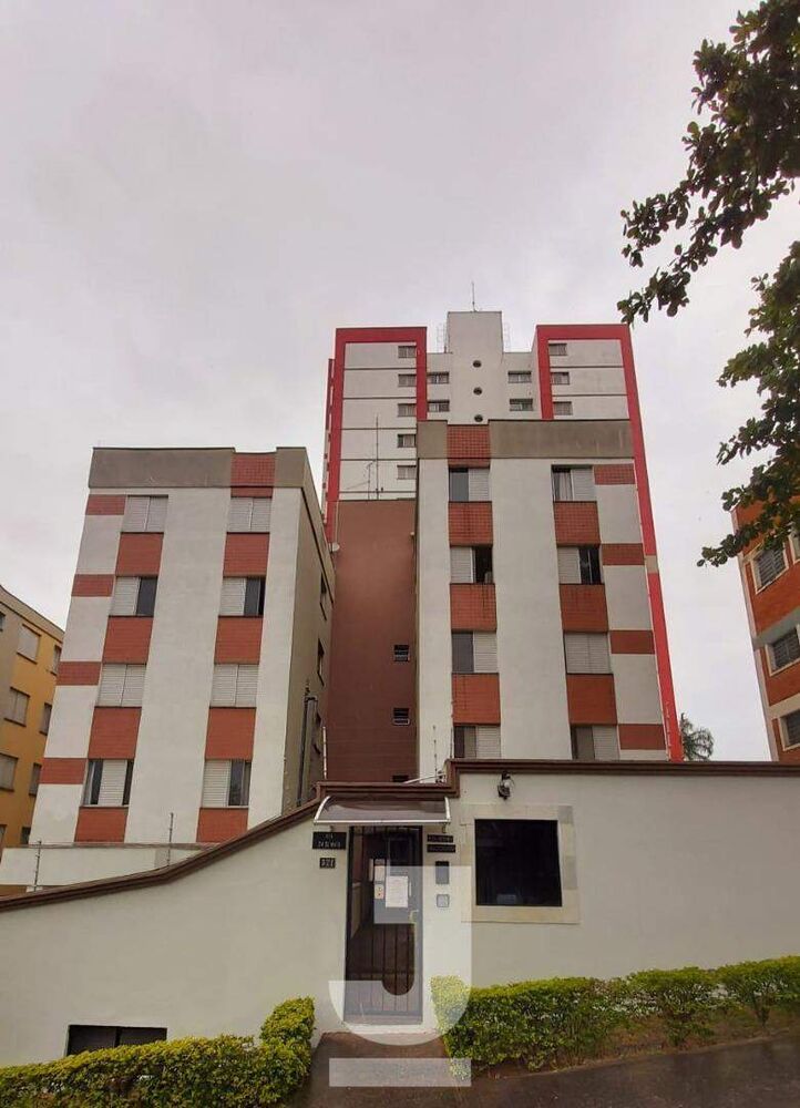 Apartamento à venda com 2 quartos, 48m² - Foto 1