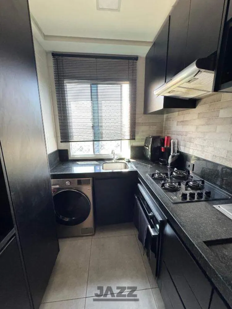 Apartamento, 2 quartos, 56 m² - Foto 1