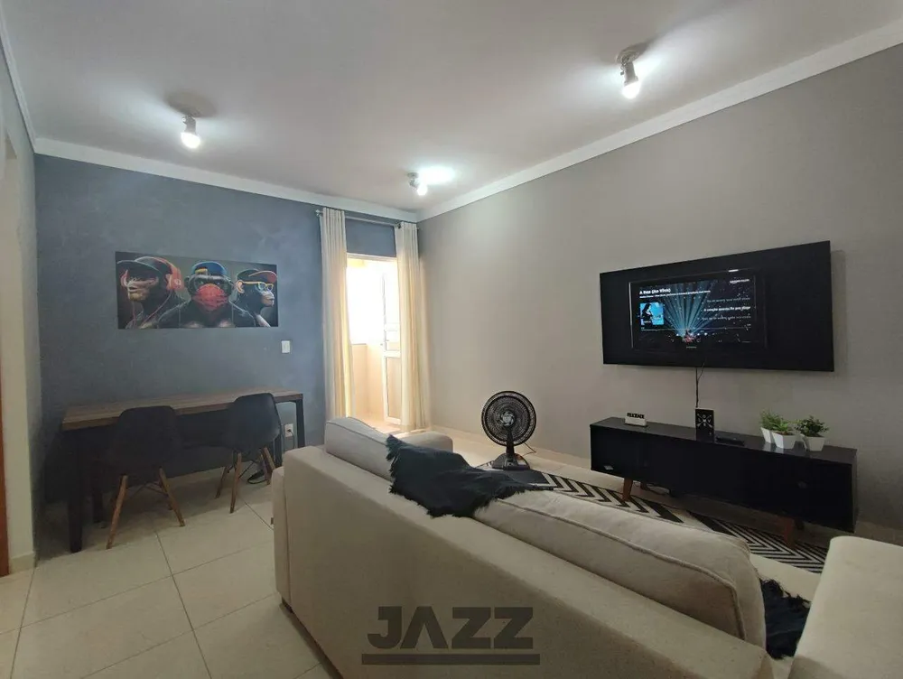 Apartamento, 2 quartos, 60 m² - Foto 1