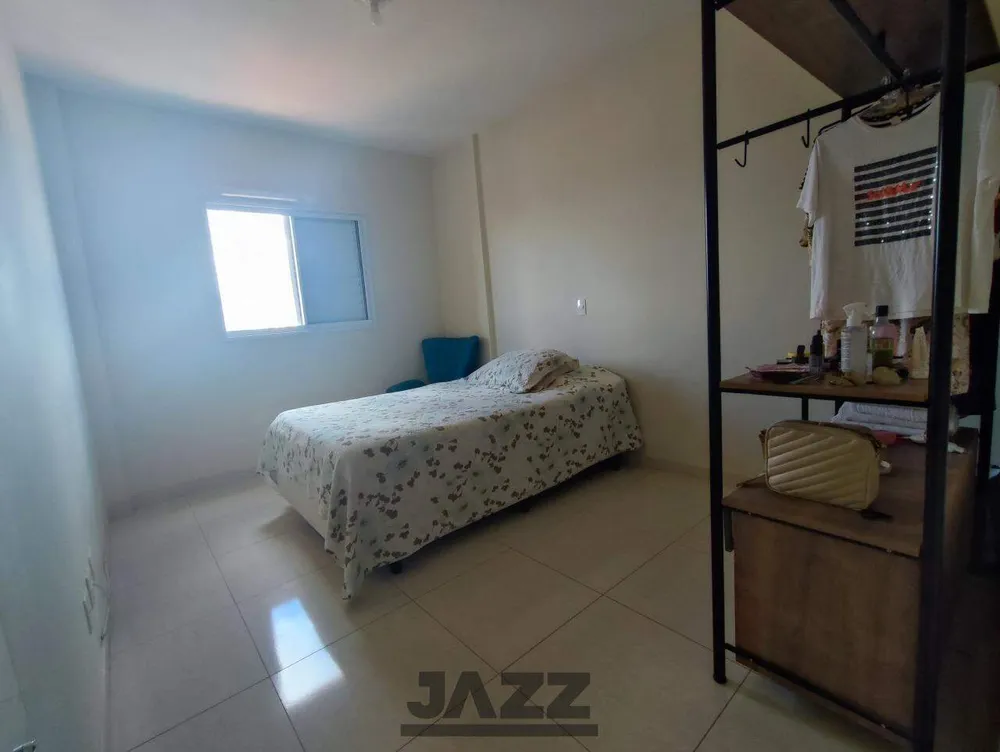 Apartamento, 2 quartos, 60 m² - Foto 7