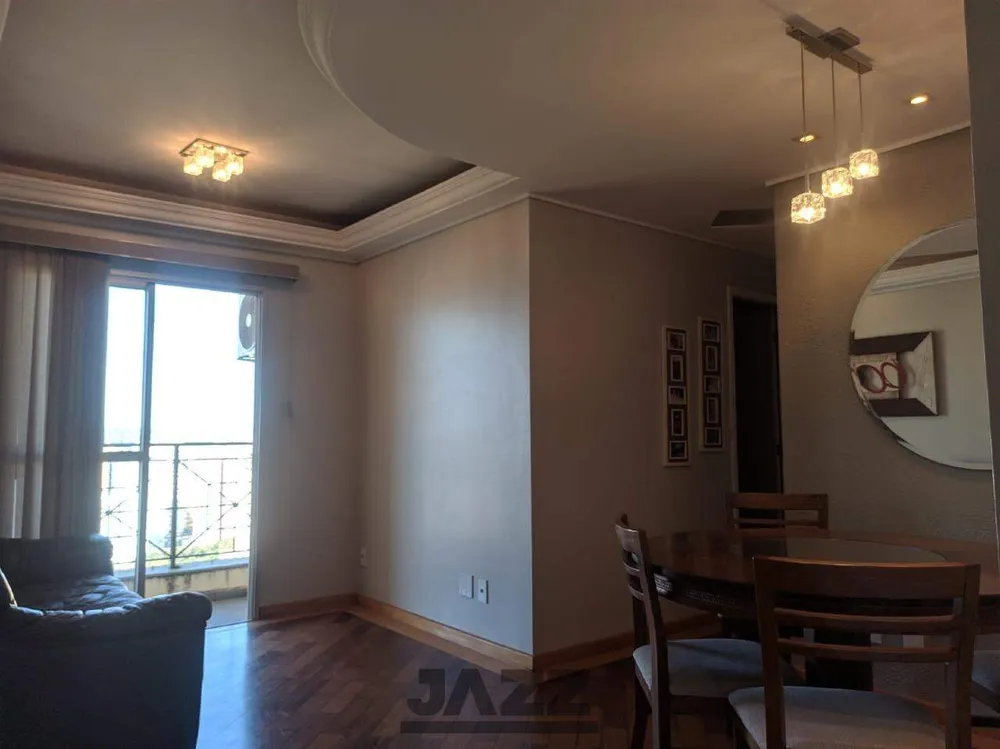 Apartamento, 3 quartos, 74 m² - Foto 1
