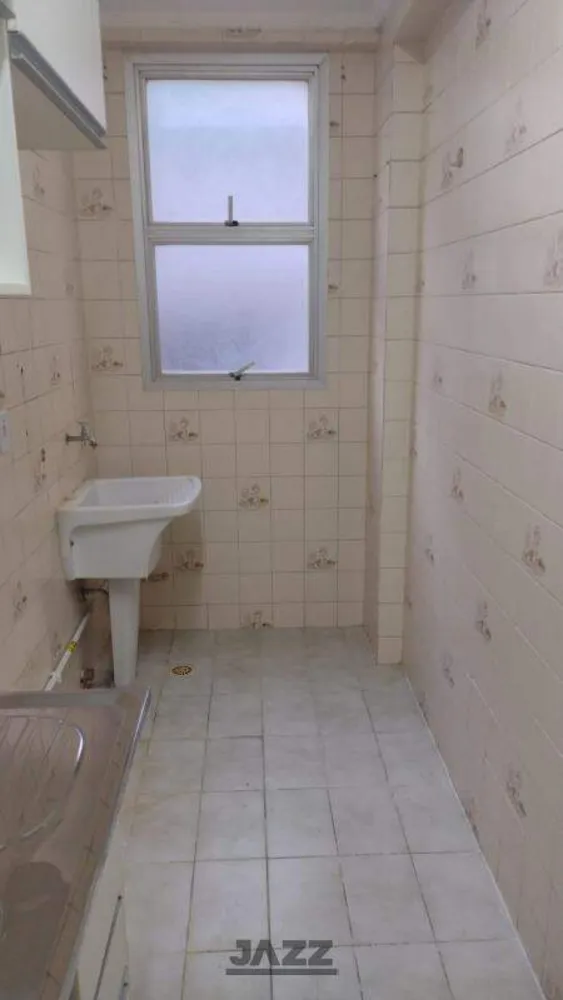 Apartamento, 1 quarto, 30 m² - Foto 7