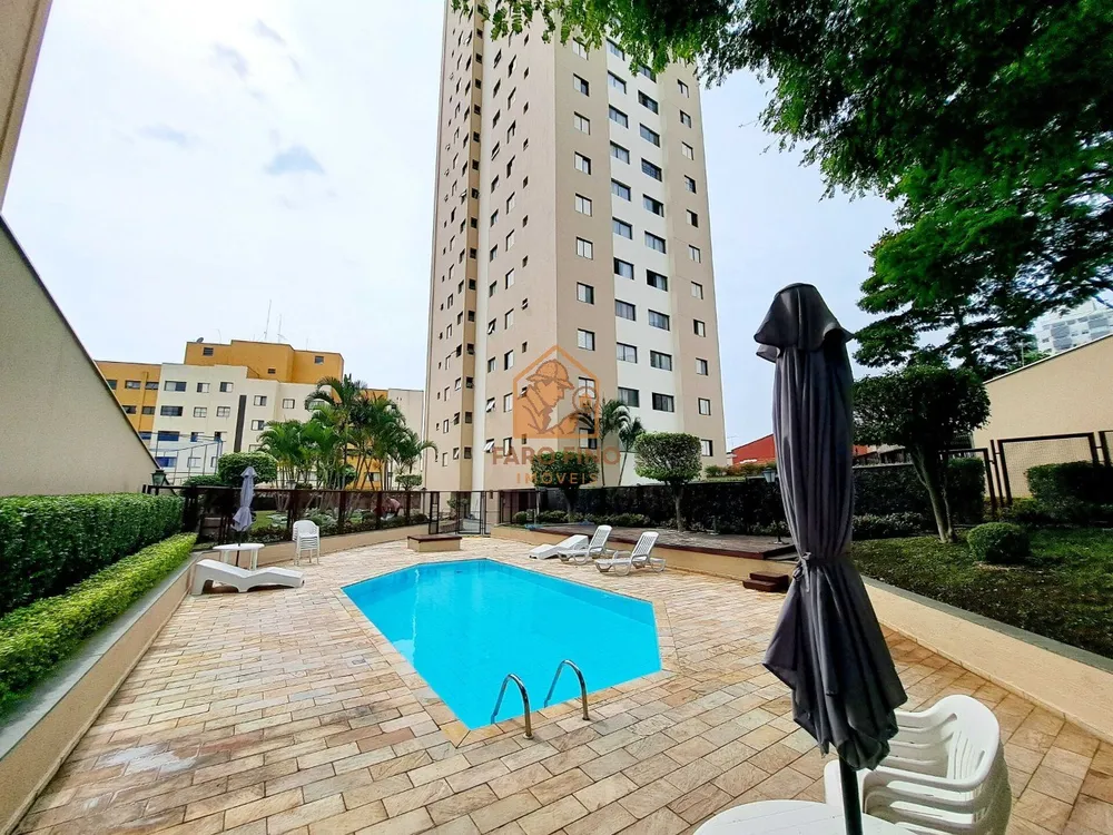 Apartamento, 2 quartos, 47 m² - Foto 1