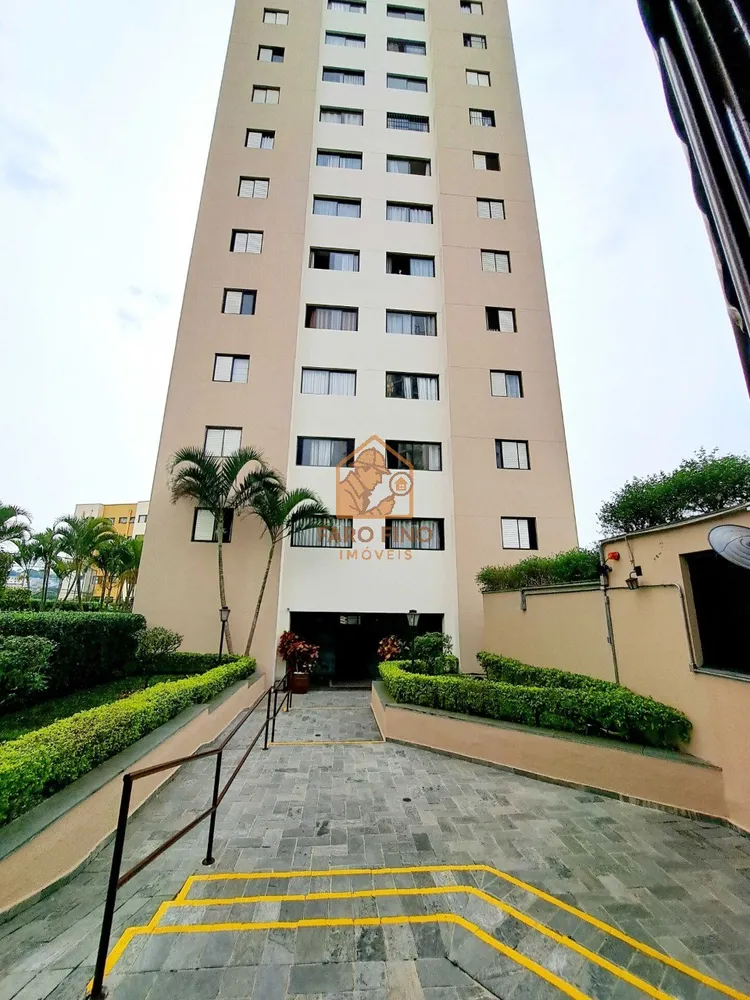 Apartamento, 2 quartos, 47 m² - Foto 12