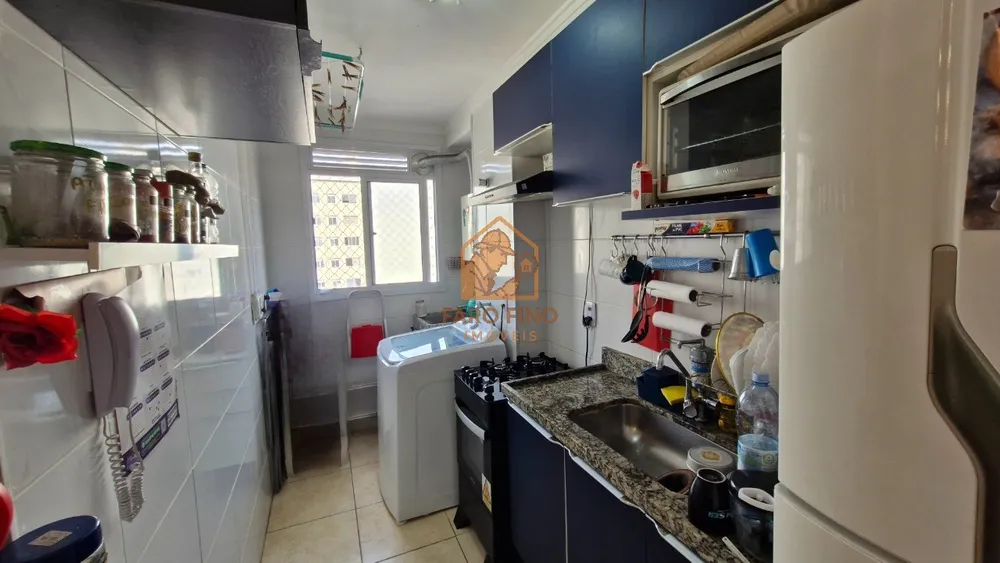 Apartamento, 2 quartos, 44 m² - Foto 4