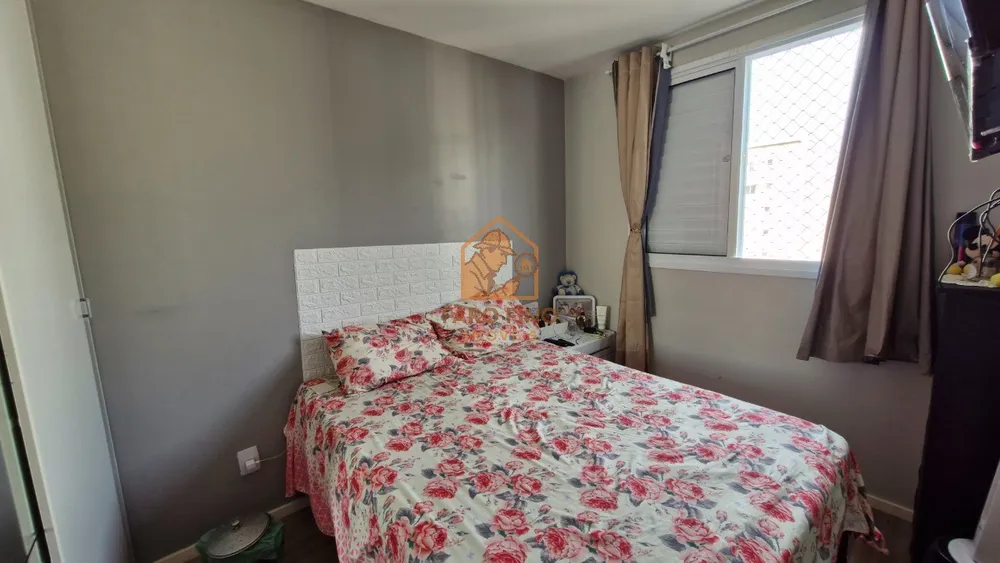 Apartamento, 2 quartos, 44 m² - Foto 7