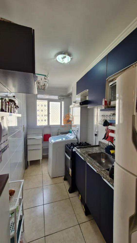 Apartamento, 2 quartos, 44 m² - Foto 6