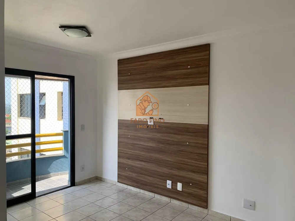 Apartamento, 2 quartos, 64 m² - Foto 1