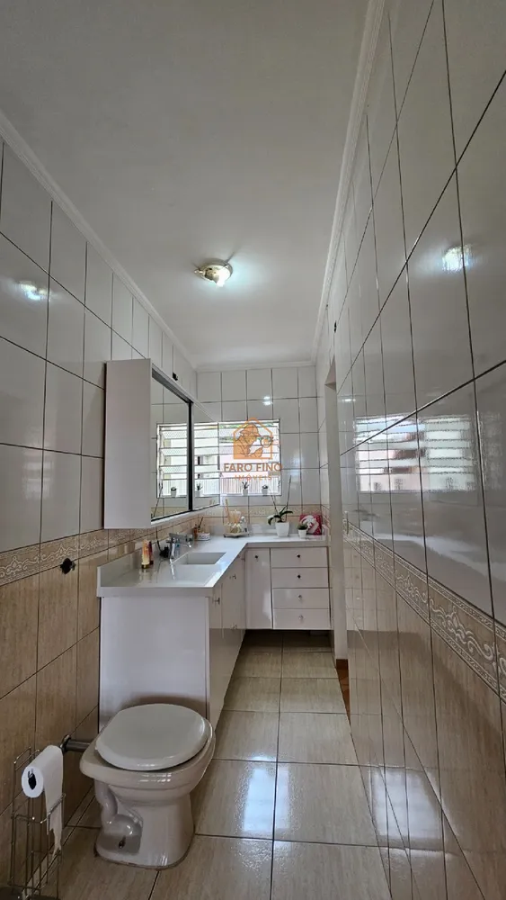 Casa, 3 quartos, 230 m² - Foto 1