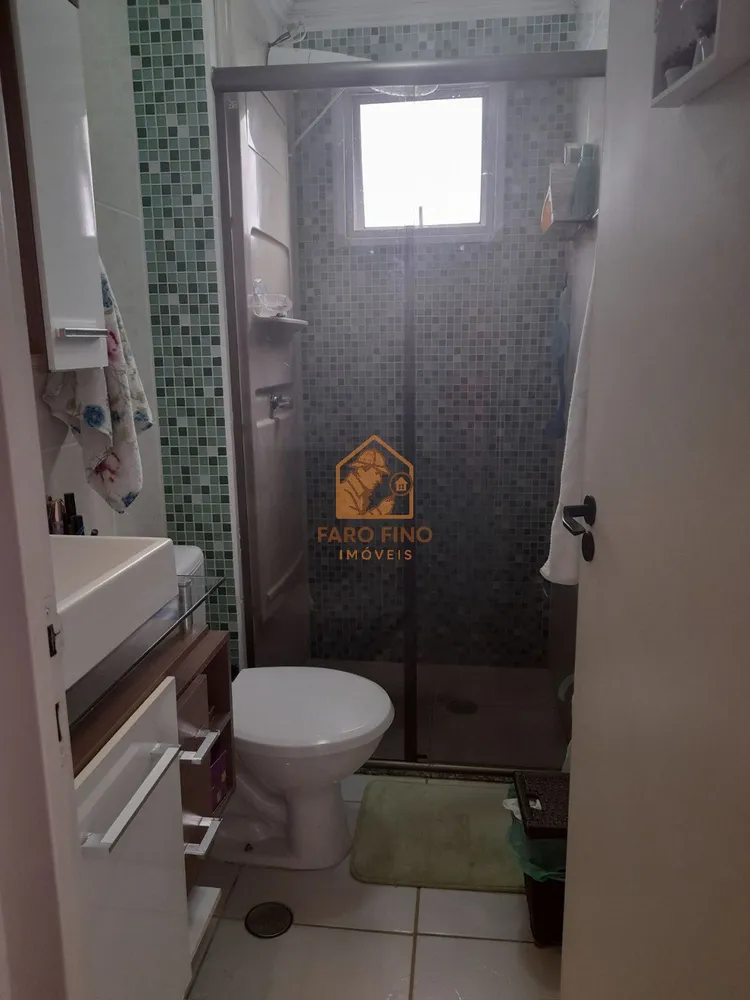 Apartamento, 2 quartos, 52 m² - Foto 6