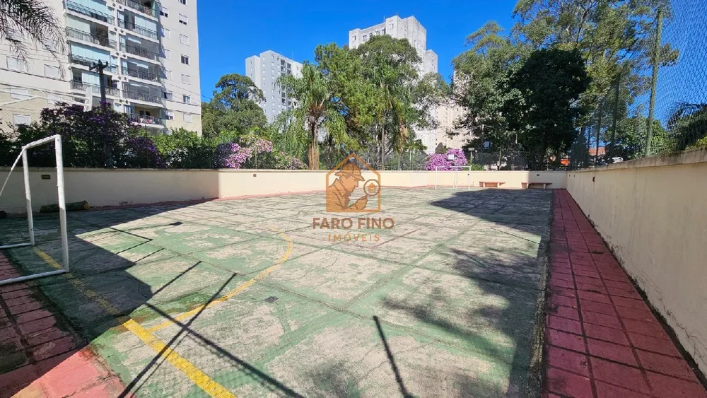 Apartamento, 2 quartos, 78 m² - Foto 3