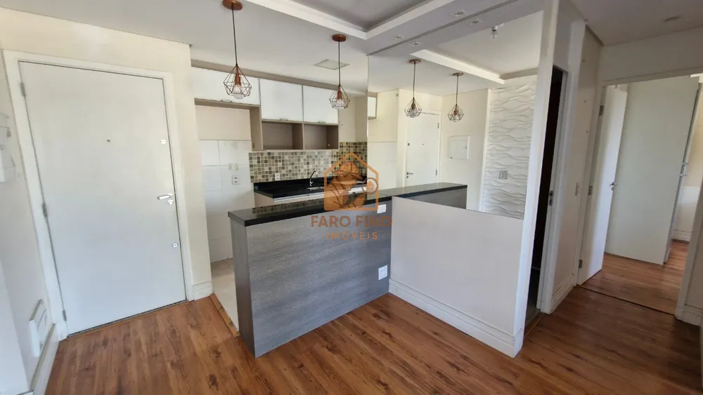 Apartamento, 2 quartos, 53 m² - Foto 1