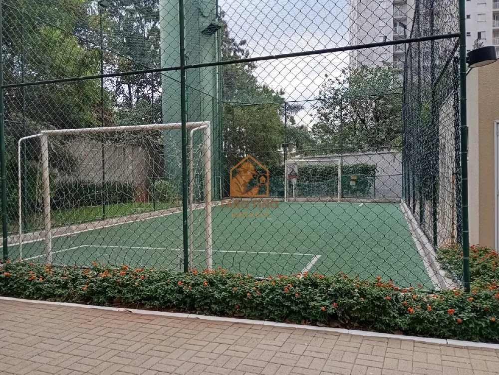 Apartamento, 2 quartos, 53 m² - Foto 1