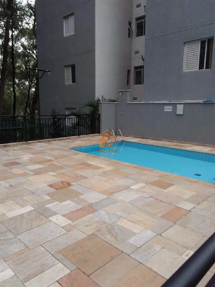 Apartamento, 3 quartos, 63 m² - Foto 1