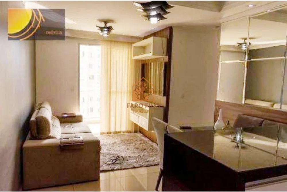 Apartamento, 3 quartos, 63 m² - Foto 1