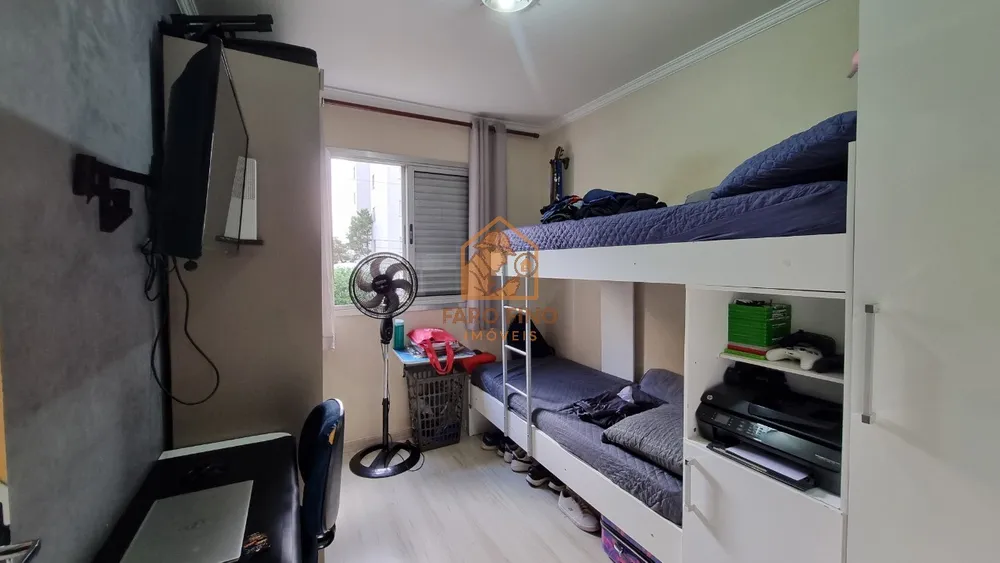 Apartamento, 3 quartos, 62 m² - Foto 1