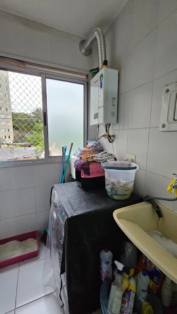 Apartamento, 2 quartos, 48 m² - Foto 5