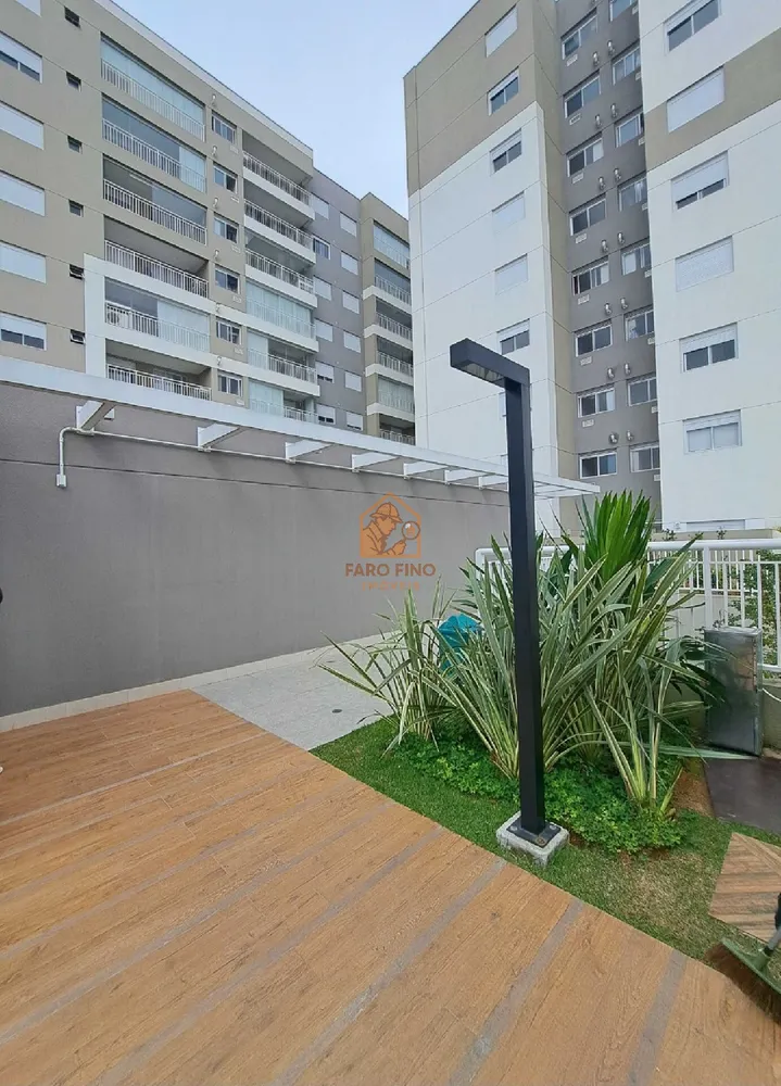 Apartamento, 3 quartos, 75 m² - Foto 16