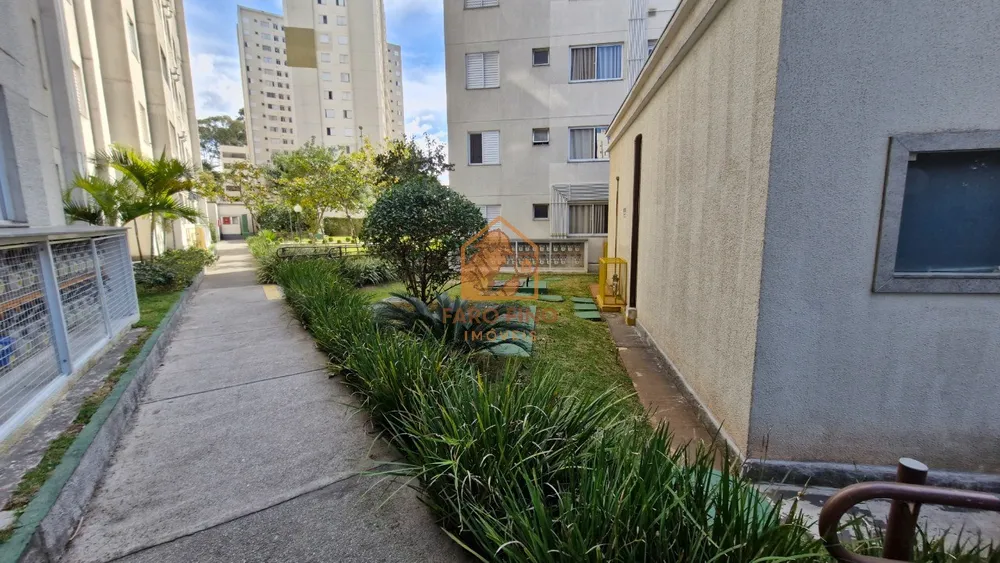 Apartamento, 2 quartos, 44 m² - Foto 7