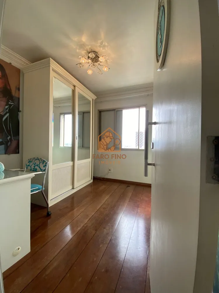 Apartamento, 2 quartos, 52 m² - Foto 1