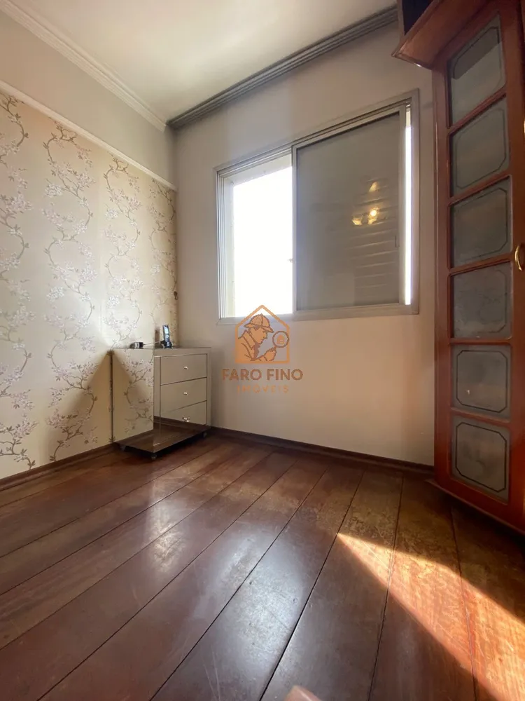 Apartamento, 2 quartos, 52 m² - Foto 7