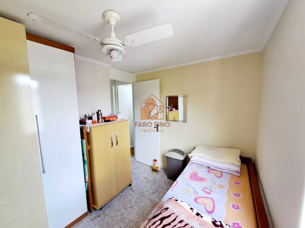 Apartamento, 2 quartos, 47 m² - Foto 10