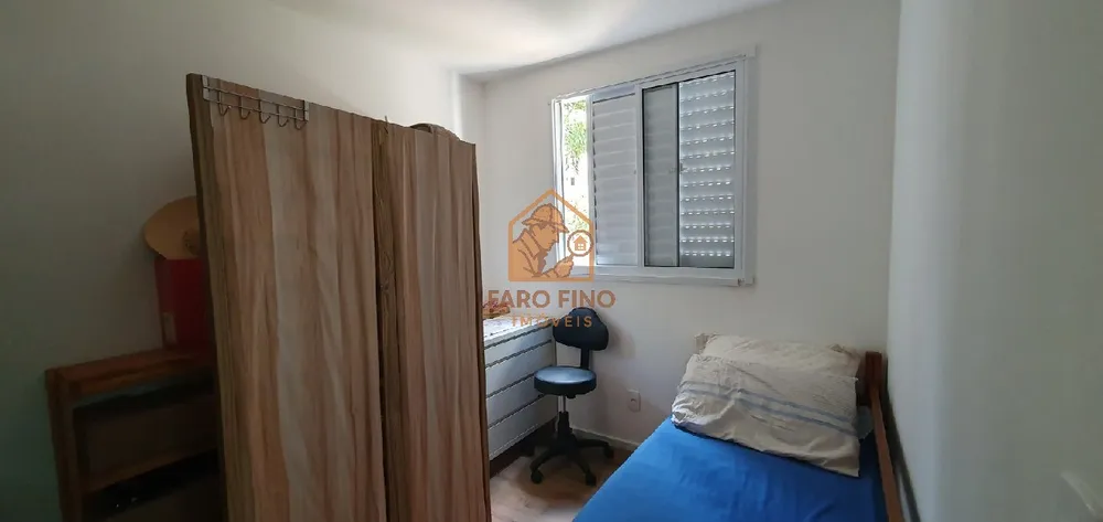 Apartamento, 2 quartos, 44 m² - Foto 4