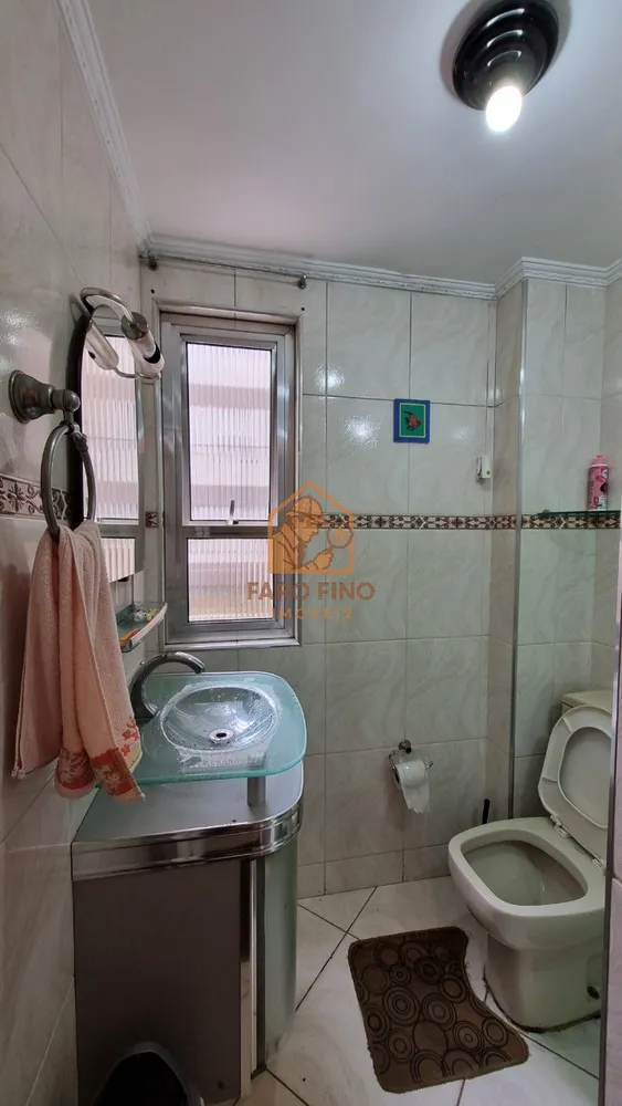 Apartamento, 2 quartos, 54 m² - Foto 7