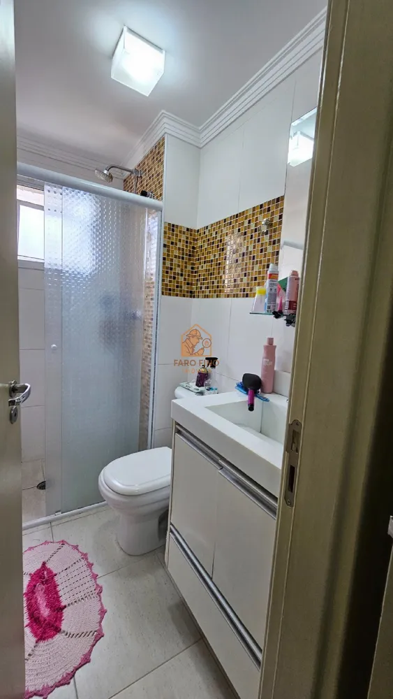 Apartamento, 3 quartos, 81 m² - Foto 2