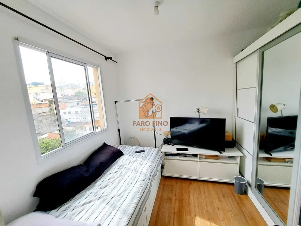 Apartamento, 2 quartos, 32 m² - Foto 5