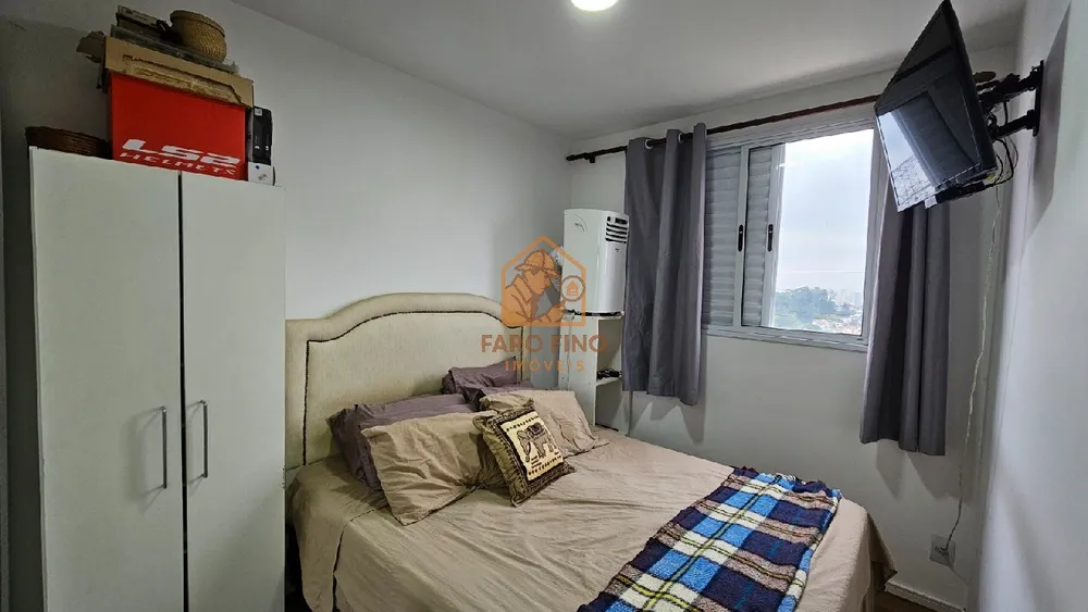 Apartamento, 2 quartos, 53 m² - Foto 1