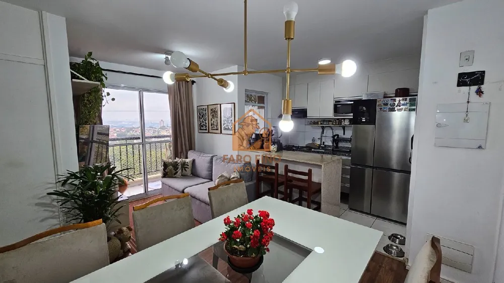 Apartamento, 2 quartos, 53 m² - Foto 1