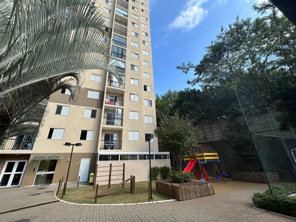 Apartamento, 2 quartos, 52 m² - Foto 1