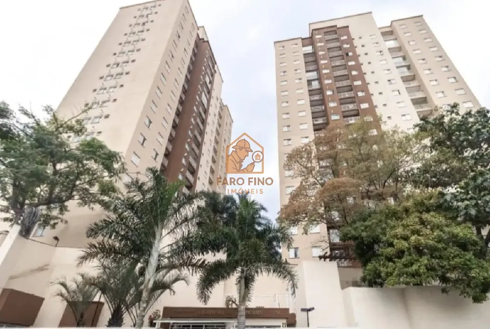 Apartamento, 2 quartos, 48 m² - Foto 13