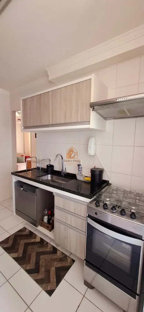 Apartamento, 2 quartos, 48 m² - Foto 1