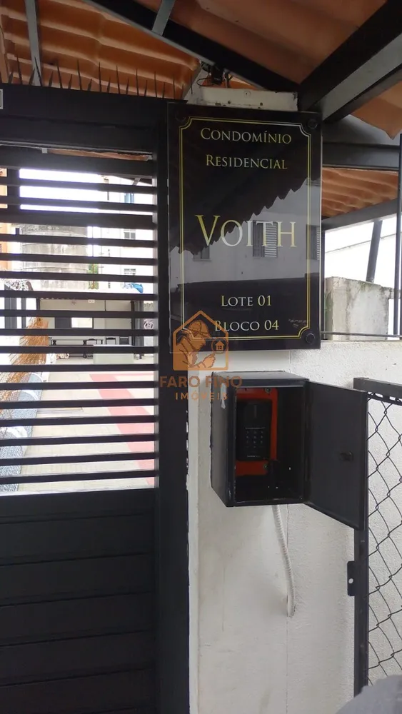 Apartamento, 2 quartos, 45 m² - Foto 11