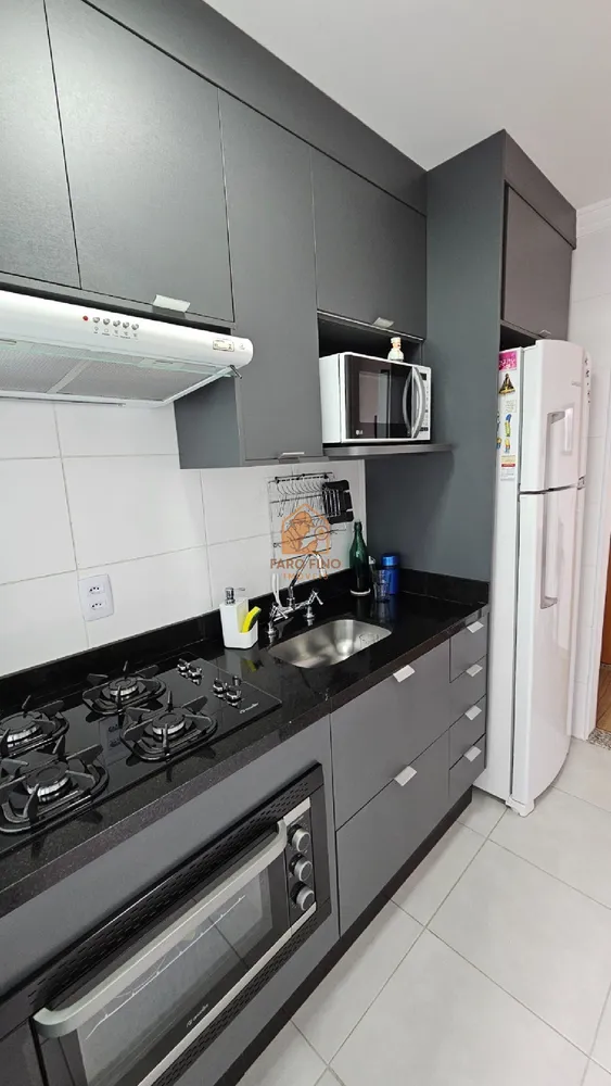 Apartamento, 2 quartos, 44 m² - Foto 1