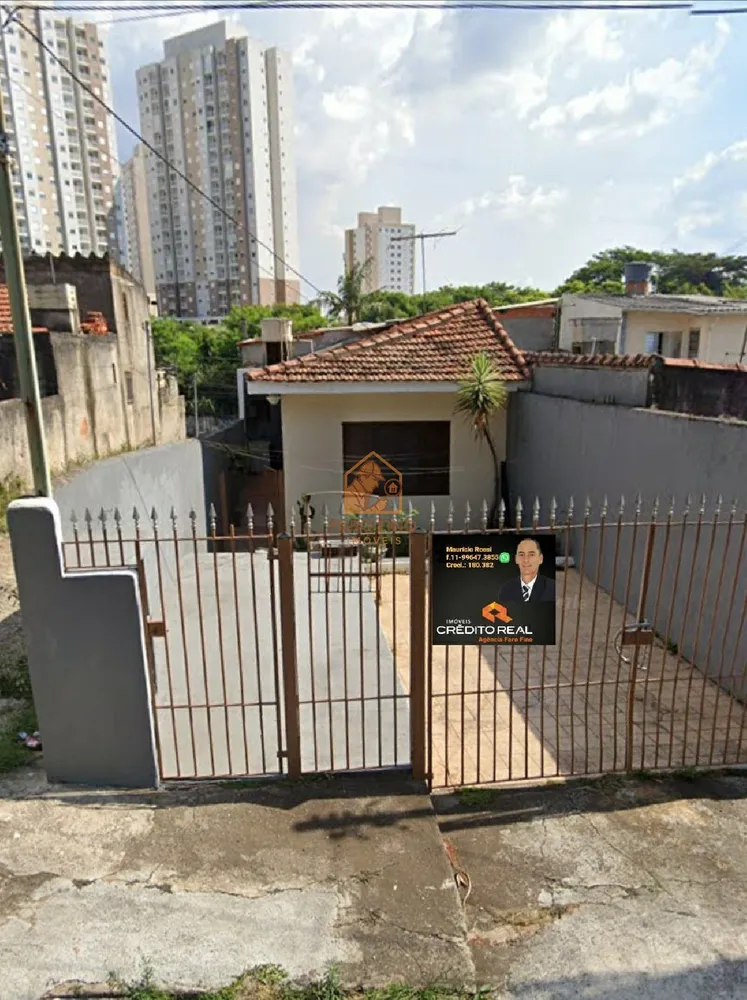 Casa, 2 quartos, 80 m² - Foto 2