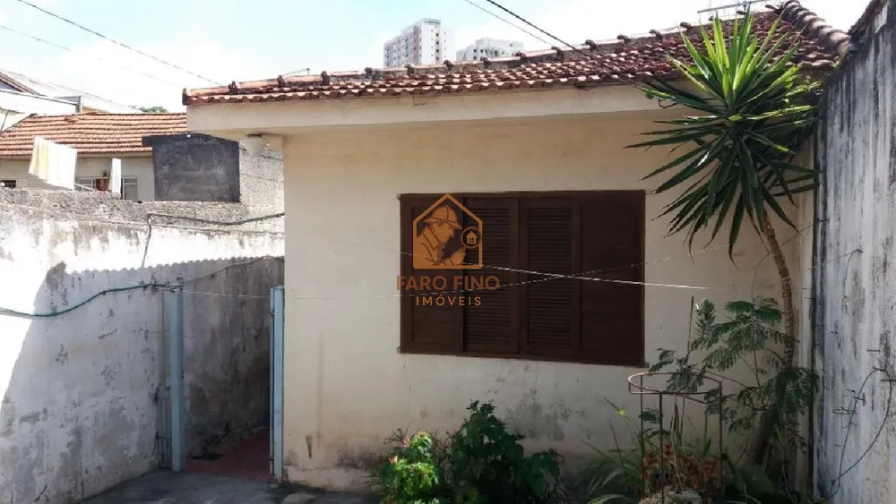 Casa, 2 quartos, 80 m² - Foto 1