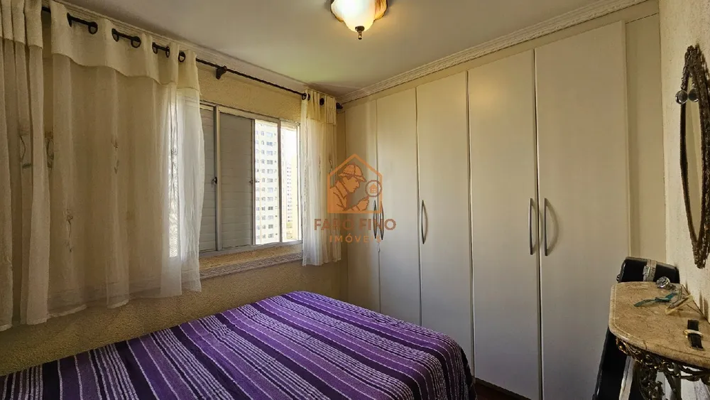 Apartamento, 2 quartos, 54 m² - Foto 3