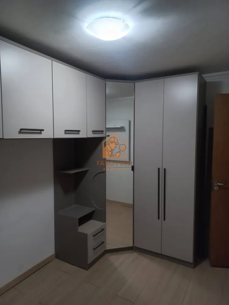Apartamento, 2 quartos, 55 m² - Foto 8