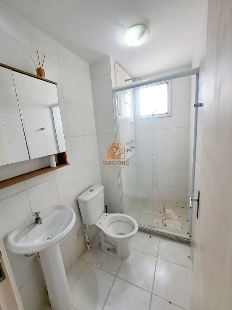 Apartamento, 2 quartos, 54 m² - Foto 6