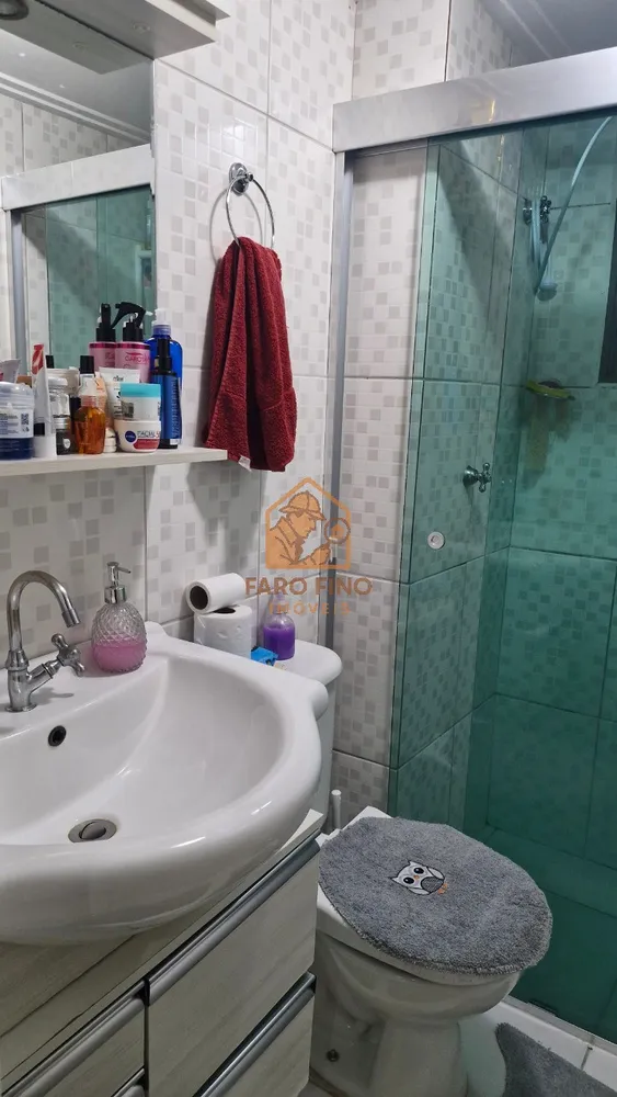 Apartamento, 2 quartos, 44 m² - Foto 1